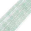 Natural Green Aventurine Bead Strands G-G668-08-5x8mm-4