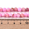 Natural Persian Jade Beads Strands G-A255-A02-01G-5