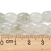 Natural Jade Beads Strands G-M420-J01-01-5