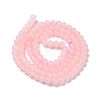 Baking Paint Imitation Jade Glass Round Bead Strands DGLA-Q021-8mm-26-3