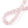 Imitate Austrian Crystal Bicone Frosted Glass Beads Strands GLAA-F029-TM3mm-A26-2