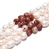 Natural Red Agate Nuggets & Natural Cultured Freshwater Pearl Beads Strands PEAR-N023-01A-02-2
