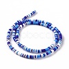 Handmade Polymer Clay Beads Strands CLAY-R089-3mm-001-3