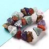 Raw Rough Natural Amethyst & Tiger Eye & Green Aventurine & Rose Quartz & Carnelian Beads Strands G-P528-A11-01-2