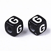 Opaque Acrylic Beads SACR-N002-01G-3