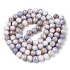Ombre Effect Dyed Crackle Glass Round Beads Strands GLAA-T031-10mm-01B-A-2