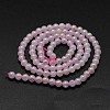 Electroplated Natural Rose Quartz Beads Strands G-K285-06-4mm-2