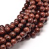 Natural Mahogany Obsidian Round Bead Strands X-G-P072-44-10mm-1