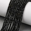 Natural Green Tourmaline Beads Strands G-G302-B01-3x2mm-1