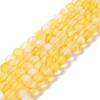 Synthetic Moonstone Beads Strands G-E573-01C-02-1