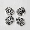 Chinoiserie Jewelry Findings Tibetan Style Alloy Ancient Chinese Character Beads TIBEB-O004-53-2