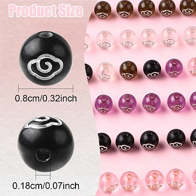200Pcs 5 Colors Plating Acrylic Beads OACR-FS0002-03-1