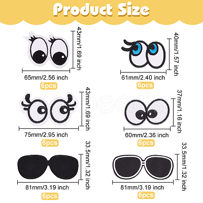 36Pcs 6 Style Eye & Glasses Computerized Embroidery Cloth Iron on Patches DIY-FG0004-72-1