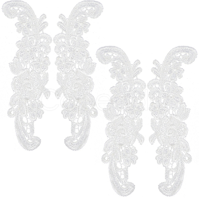 Sew on Flower Appliques PATC-WH0005-46B-1