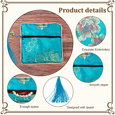 10Pcs 10 Colors Retro Square Cloth Zipper Pouches ABAG-PH0001-31-1