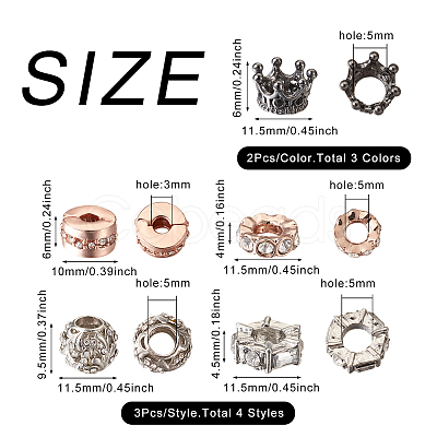 18Pcs 7 Style Alloy European Beads MPDL-MP0001-01-1
