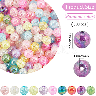 Transparent Crackle Acrylic Beads PACR-PA0001-18B-1