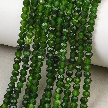 Dyed Natural Whie Jade Beads Strands GG-CBAF9EE-A31-3x4mm-1