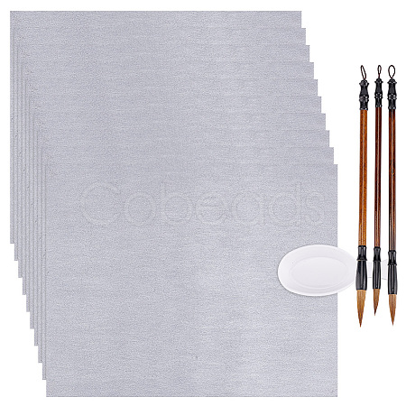 10Pcs Chinese Calligraphy Brush Water Writing Magic Cloth AJEW-PH0004-93A-1