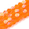 Imitate Austrian Crystal Bicone Frosted Glass Beads Strands, Grade AA, Faceted, Dark Orange, 4x4mm, Hole: 1mm, about 82~85pcs/strand, 30.5~31cm