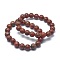 Natural Sesame Jasper/Kiwi Jasper Bead Stretch Bracelets, Round, 2-1/8 inch~2-3/8 inch(5.5~6cm), Bead: 8mm