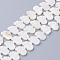 Natural White Shell Beads, Mother of Pearl Shell Beads, Cloud, Seashell Color, 14x20x3mm, Hole: 1mm