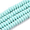 Handmade Polymer Clay Beads Strands, for DIY Jewelry Crafts Supplies, Flat Round, Light Cyan, 6~7x3mm, Hole: 1.5mm, about 113~116pcs/strand, 15.55 inch~16.14 inch(39.5~41cm)