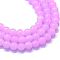 Baking Painted Imitation Jade Glass Round Bead Strands, Plum, 6.5mm, Hole: 1.5mm, about 145pcs/strand, 31.8 inch