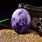 Natural Amethyst Oval Palm Stone Massager, Worry Stone for Anxiety Therapy, 45x35x15mm