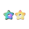Rainbow Color Ion Plating(IP) 304 Stainless Steel Beads STAS-D185-02M-02-2