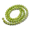 Dyed Natural White Jade Beads Strands G-F764-01A-3