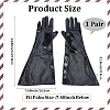 1 Pair PU Leather Long Whole Finger Gloves AJEW-CL0005-12B-2