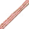 Natural Argentina Rhodochrosite Beads Strands G-M399-02A-1