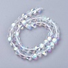 Synthetic Moonstone Beads Strands G-E468-G01-6mm-2