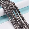 Natural Mashan Jade Round Beads Strands G-D263-8mm-XS29-1
