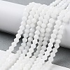 Opaque Solid Color Imitation Jade Glass Beads Strands GLAA-F029-P4mm-15-4