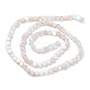 Gradient Color Electroplate Glass Bead Strands GLAA-E042-03E-2