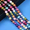 Natural Cultured Freshwater Pearl Beads Strands PEAR-N014-07E-5