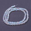 Faceted(32 Facets)(32 Facets) Electroplate Glass Beads Strands X-EGLA-J042-6mm-AB03-3