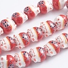 Handmade Printed Porcelain Beads PORC-G004-C03-1