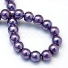 Baking Paint Pearlized Glass Pearl Round Bead Strands HY-Q003-6mm-59-4