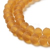 Transparent Glass Beads Strands EGLA-A034-T8mm-MD04-4