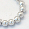 Baking Paint Pearlized Glass Pearl Round Bead Strands HY-Q330-8mm-62-2