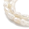 Natural Keshi Pearl Cultured Freshwater Pearl Beads Strands PEAR-P062-19-4