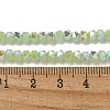 Electroplate Glass Beads Strands GLAA-Q105-02N-2