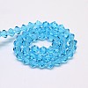 Transparent Glass Beads Strands EGLA-A039-T4mm-D19-2