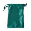 Velvet Jewelry Drawstring Bags TP-D001-01B-04-1
