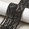Natural Black Tourmaline Beads Strands LS-G-Q031-A01-4mm-1