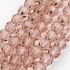 Transparent Glass Bead Strands GLAA-G013-8mm-90-1