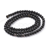 Natural Obsidian Round Beads Strands G-G735-19-4mm-2